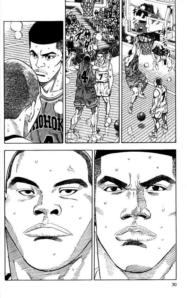 Slam Dunk, Chapter 226 image 04